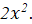 BÀI 1. HÀM SỐ Y = AX2 (A 