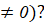 BÀI 1. HÀM SỐ Y = AX2 (A 