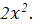 BÀI 1. HÀM SỐ Y = AX2 (A 