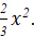 BÀI 1. HÀM SỐ Y = AX2 (A 