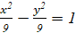 BÀI 6. BA ĐƯỜNG CONIC