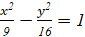 BÀI 6. BA ĐƯỜNG CONIC