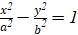 BÀI 6. BA ĐƯỜNG CONIC