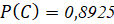 CÔNG THỨC XÁC SUẤT TOÀN PHẦN. CÔNG THỨC BAYES