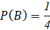 CÔNG THỨC XÁC SUẤT TOÀN PHẦN. CÔNG THỨC BAYES