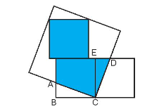 BÀI 63: PHÉP NHÂN PHÂN SỐ 