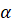 A. MỤC TIÊU CẦN ĐẠT CỦA BÀI HỌC- Nêu được khái niệm về amino acid, amino acid thiên nhiên, amino acid trong cơ thể; gọi được tên một số amino acid thông dụng, đặc điểm cấu tạo phân tử của amino acid.- Nêu được đặc điểm về tính chất vật lí của một số amino acid (trạng thái, nhiệt độ nóng chảy, khả năng hoà tan).- Trình bày được tính chất hoá học đặc trưng của amino acid (tính lưỡng tính, phản ứng ester hoá; phản ứng trùng ngưng của - và -amino acid).- Nêu được khả năng di chuyển của amino acid trong trường điện ở các giá trị pH khác nhau (tính chất điện di).- Nêu được khái niệm peptide và viết được cấu tạo của peptide.- Trình bày được tính chất hoá học đặc trưng của peptide (phản ứng thuỷ phân, phản ứng màu biuret).B. NHỮNG NỘI DUNG CẦN GHI NHỚ TRONG BÀI HỌC