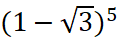 BÀI 3. NHỊ THỨC NEWTON