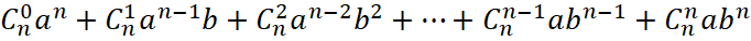 BÀI 3. NHỊ THỨC NEWTON