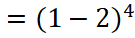 BÀI 3. NHỊ THỨC NEWTON