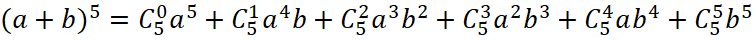 BÀI 3. NHỊ THỨC NEWTON