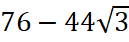 BÀI 3. NHỊ THỨC NEWTON