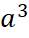 BÀI 3. NHỊ THỨC NEWTON