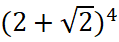 BÀI 3. NHỊ THỨC NEWTON