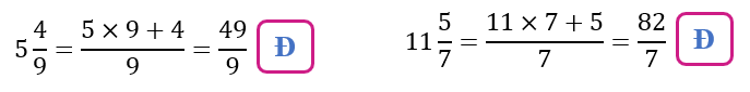 Tech12h