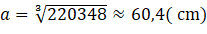 Tech12h
