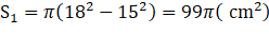 Tech12h