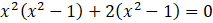 Tech12h