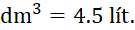 Tech12h