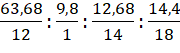 Tech12h