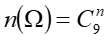 Tech12h