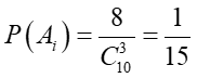 Tech12h
