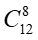 Tech12h