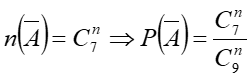 Tech12h