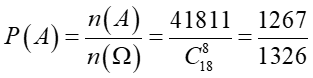 Tech12h
