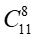 Tech12h