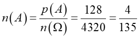 Tech12h