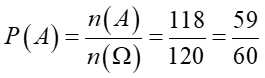 Tech12h