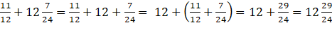 Tech12h