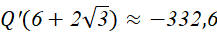 Tech12h