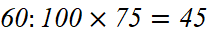 Tech12h