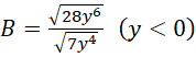 1. NHẬN BIẾT (5 câu)