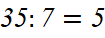 Tech12h