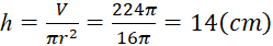 Tech12h