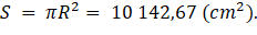 Tech12h