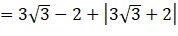 Tech12h