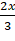 Tech12h