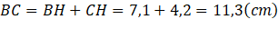 Tech12h