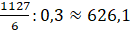 Tech12h