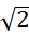 Tech12h