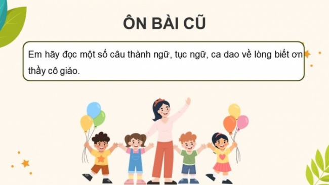 Soạn giáo án điện tử tiếng việt 4 KNTT Bài 16 Đọc: Ngựa biên phòng