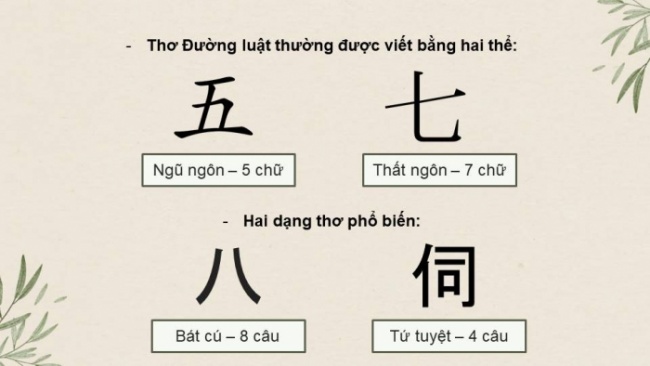 Soạn giáo án điện tử Ngữ văn 8 CD Bài 7 Đọc 1: Mời trầu