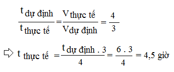 Vì v.t = s không đổi nên vận tốc và thời gian ô tô đi là 2 đại lượng tỉ lệ nghịch.  Áp dụng tính chất 2 đại lượng tỉ lệ nghịch, ta có: