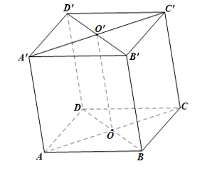 Cho hình hộp ABCD.A'B'C'D' có A'C' cắt B'D' tại O'. Xác định ảnh của O' qua phép chiếu song song lên mặt phẳng (ABCD) theo phương A'A. 