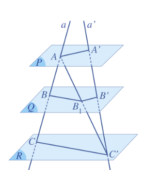 Nếu a. b là hai đường thẳng phân biệt cắt ba mặt phẳng song song P, Q, R lần lượt tại các điểm A, B, C và A', B', C' thì AB/A'B'=BC/B'C'=CA/C'A'