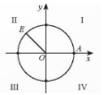 Ví dụ 3 (SGK -tr.11)